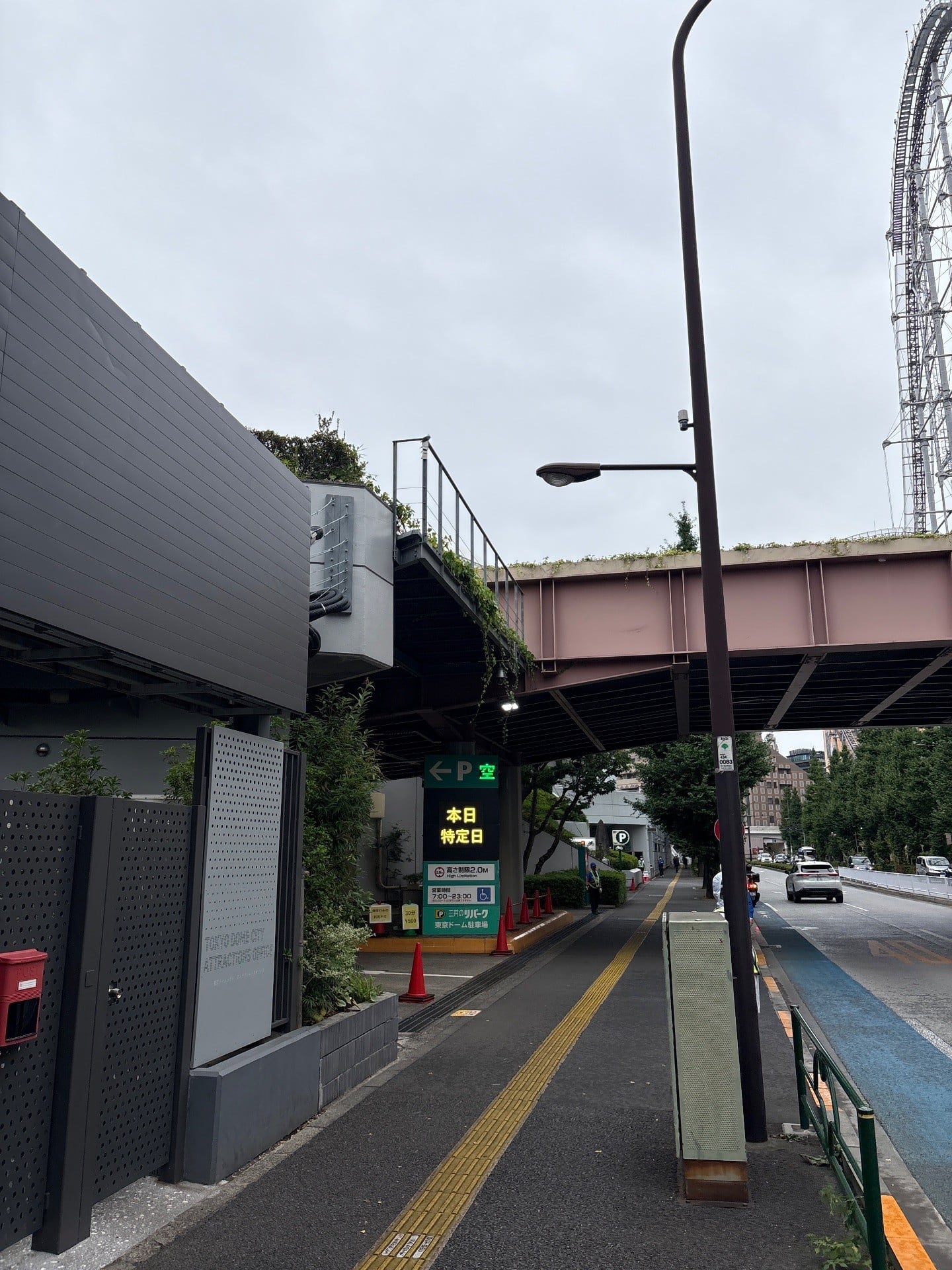 東京ドーム駐車場 の写真 1