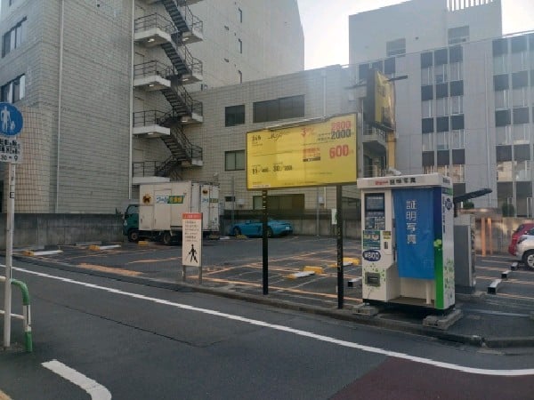 MISTER.P の写真 1