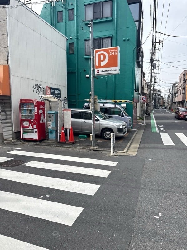 Dパーキング五本木1丁目第1 の写真 2