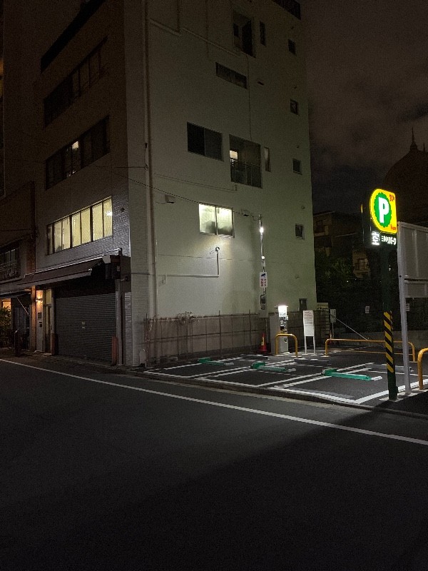 リパーク築地6丁目第3 の写真 1