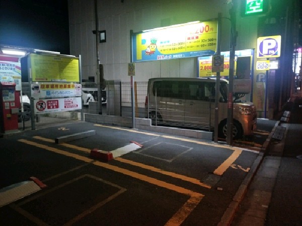 SANパーク 神田司町1 の写真 1