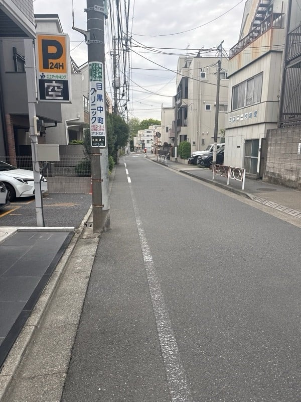 ユアー・パーキング目黒区中町第3駐車場 の写真 1