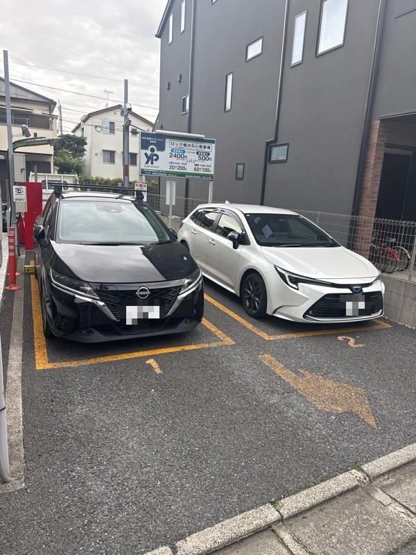 ユアー・パーキング目黒区中町第3駐車場 の写真 2