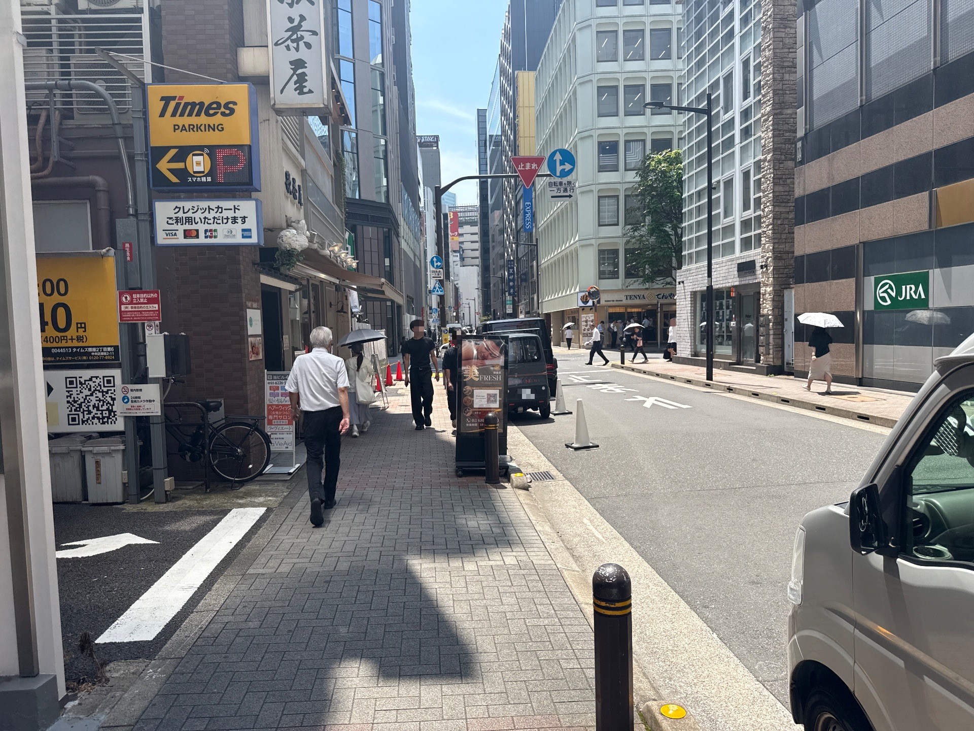 タイムズ銀座2丁目第6 の写真 1