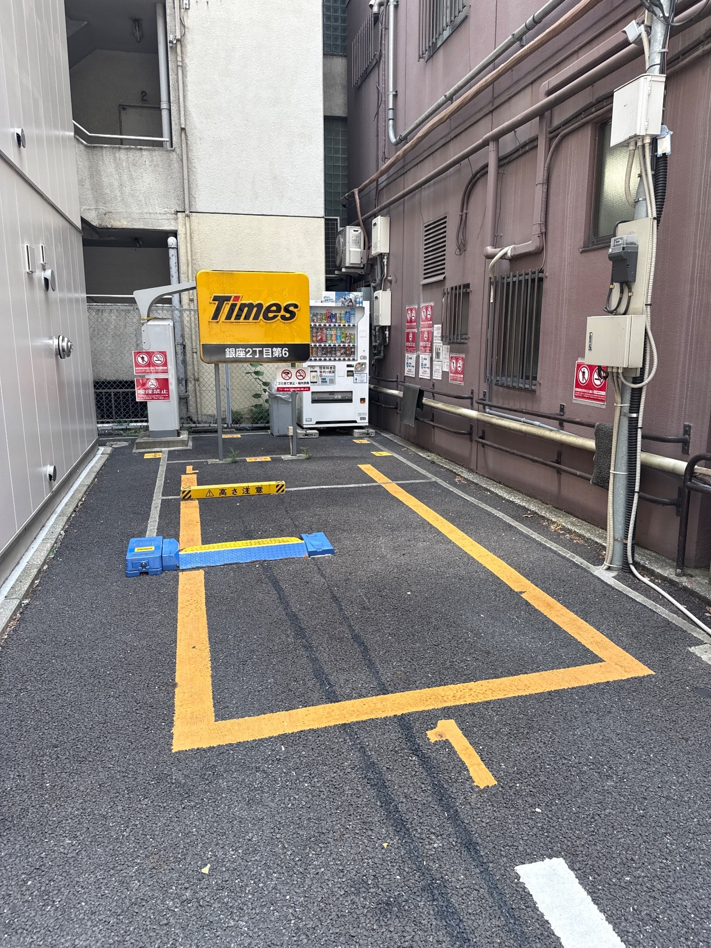 タイムズ銀座2丁目第6 の写真 2