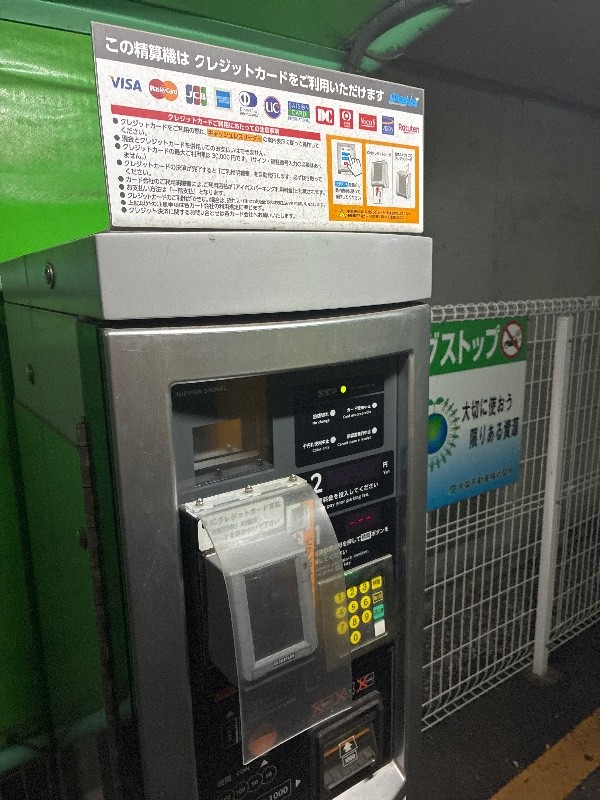 大栄パーク新橋5丁目 の写真 6