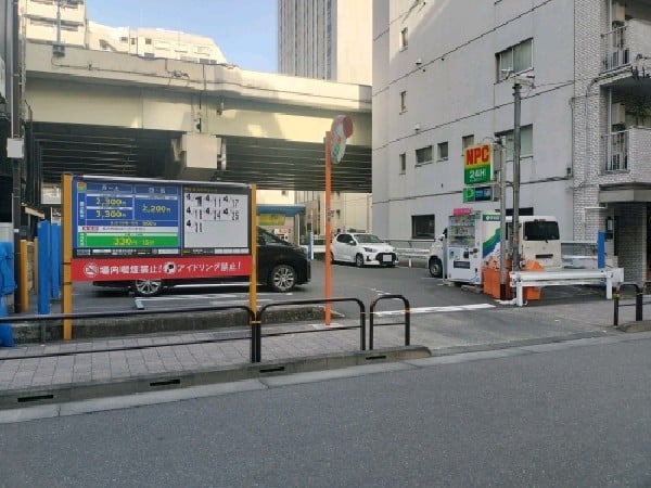 NPC24九段北パーキング の写真 1