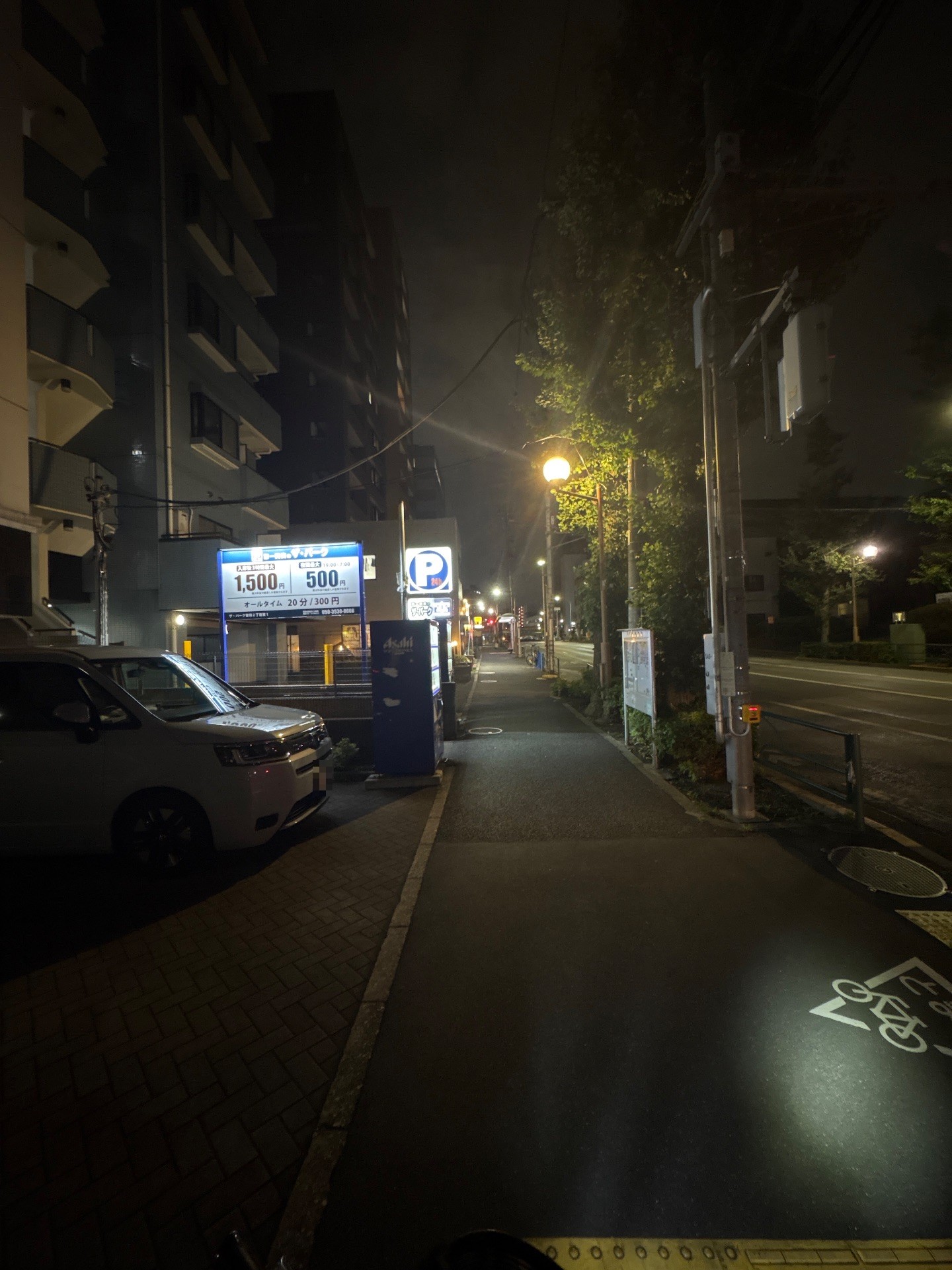 ザ・パーク 音羽2丁目第1 の写真 1