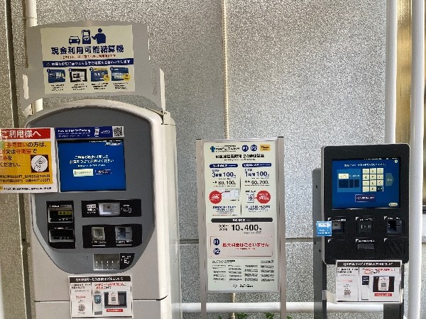 タイムズ都立広尾病院第2駐車場 の写真 8