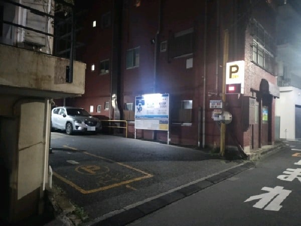 ユアー・パーキング四谷第1駐車場 の写真 1