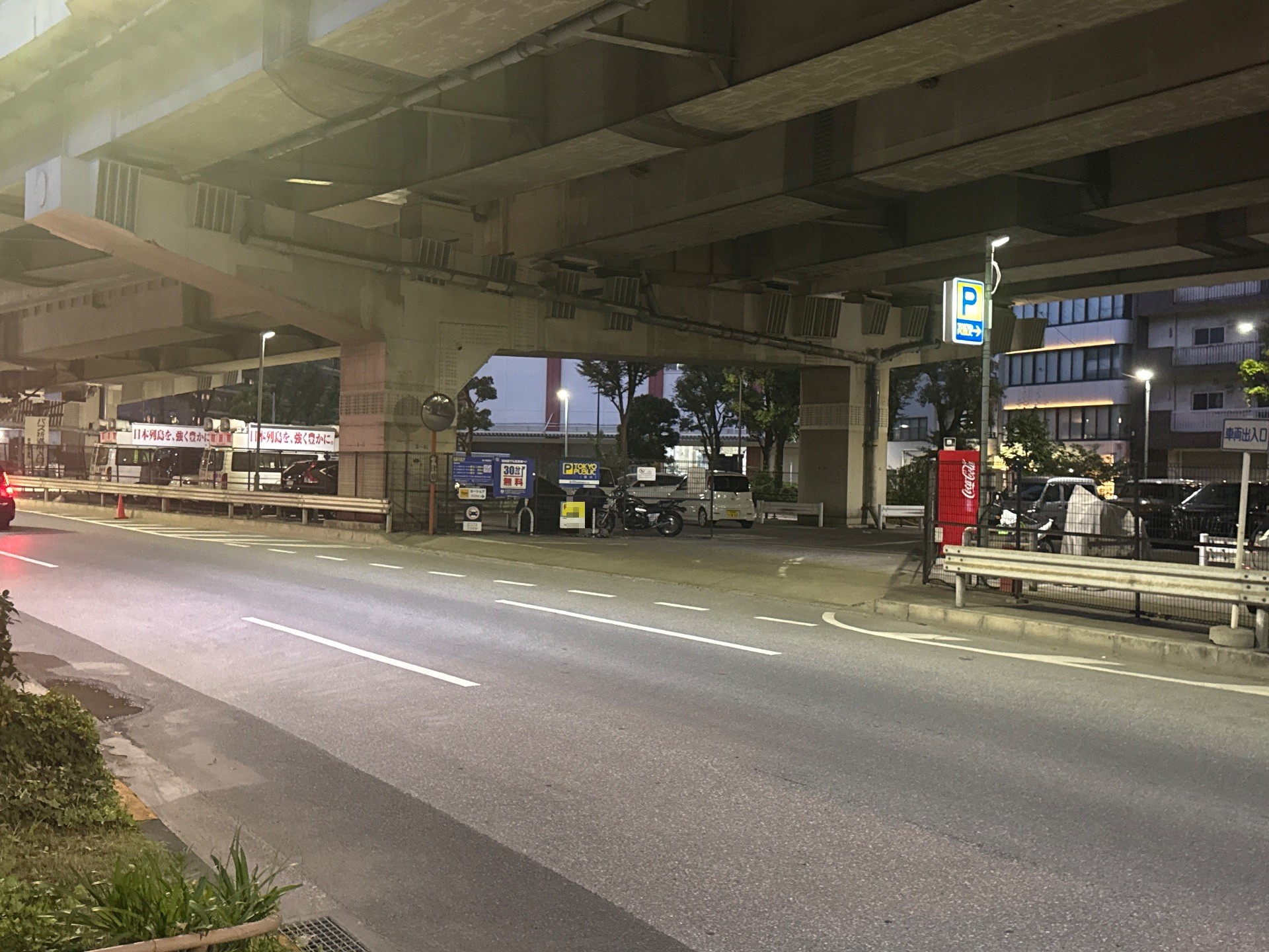 TOKYO PUBLIC 深川駐車場 の写真 1