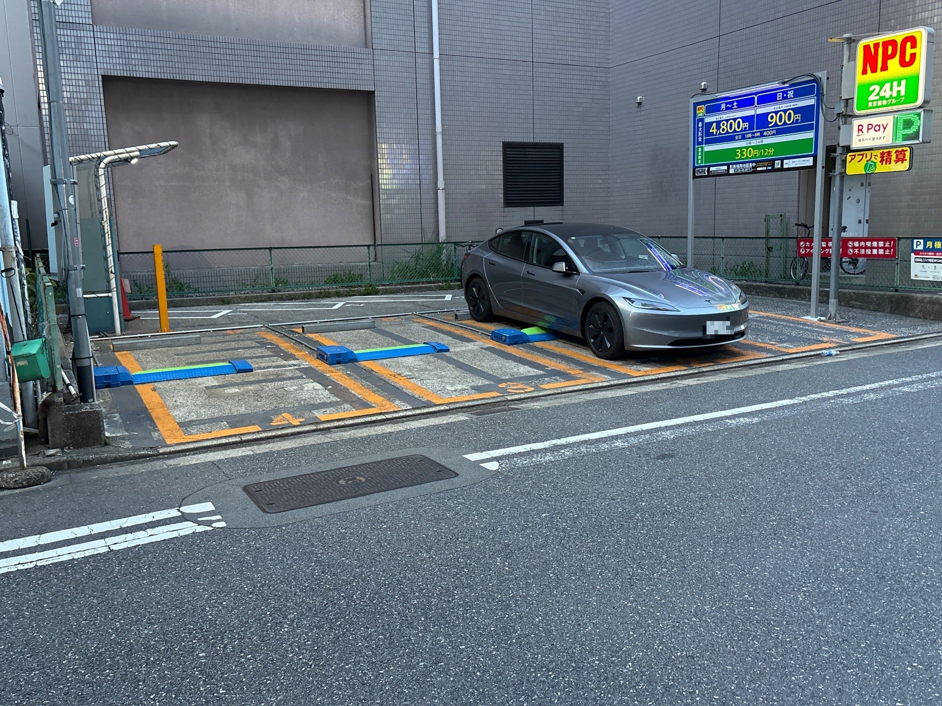 NPC24H日本橋馬喰町第3パーキング の写真 2