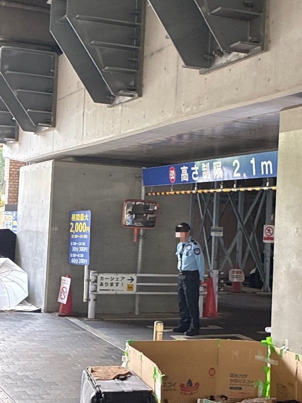 TOKYO PUBLIC 都庁前駅駐車場 の写真 1