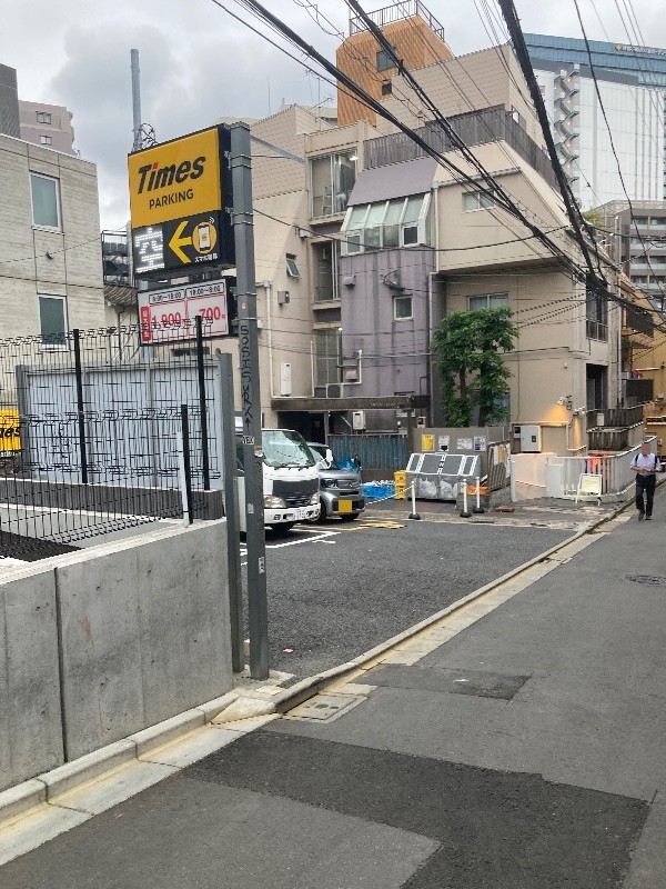 タイムズ円山町第8 の写真 1