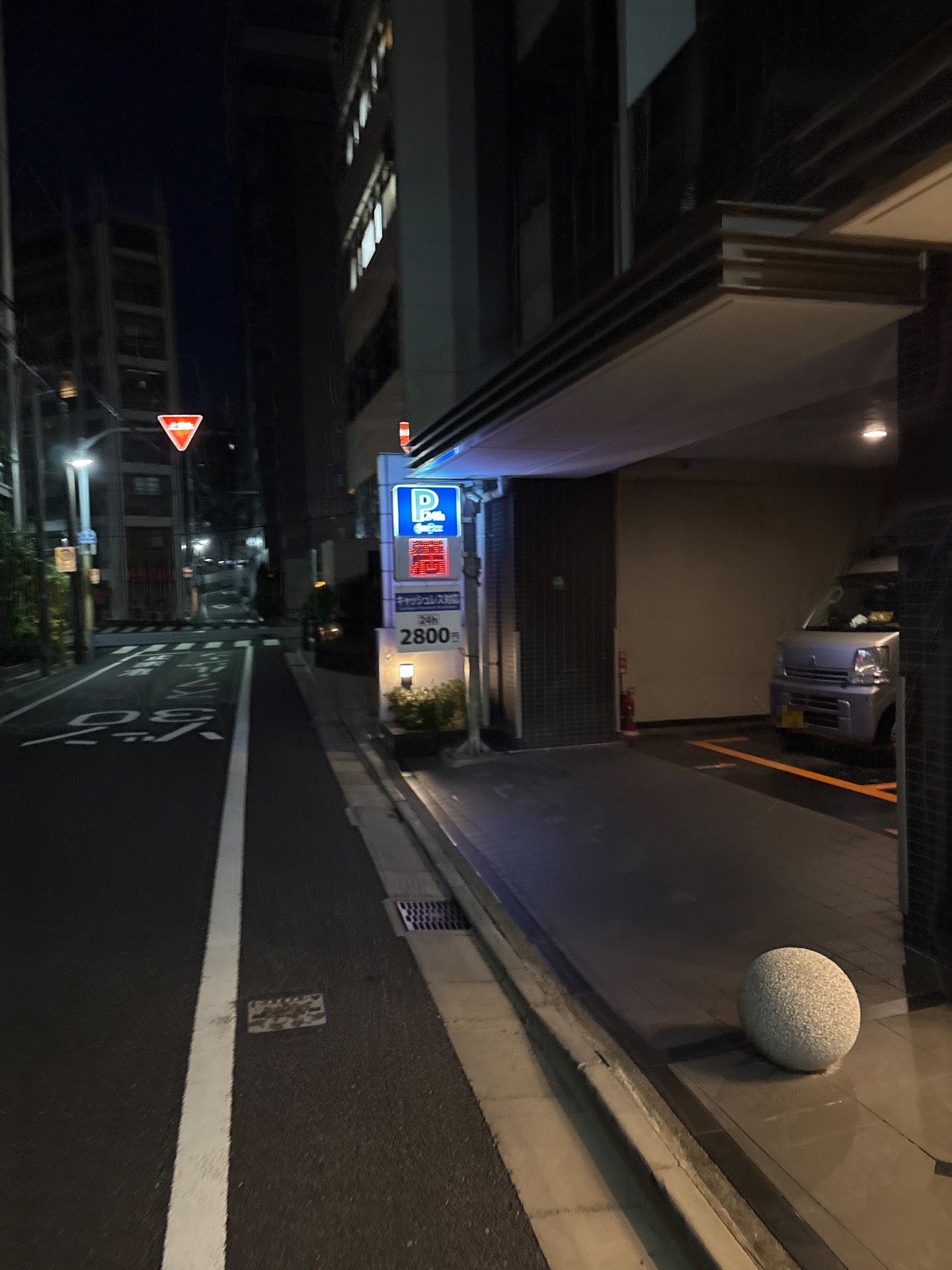 エコロパーク ドゥーエ茗荷谷駐車場 の写真 1