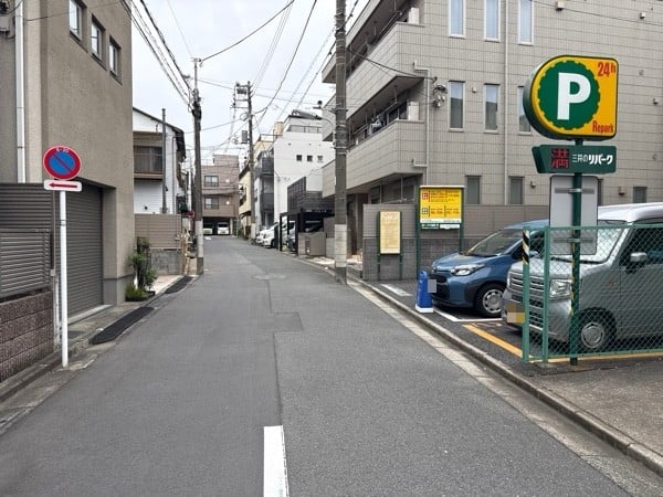 リパーク西五反田4丁目第2 の写真 1
