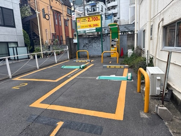 リパーク渋谷区鶯谷町第2 の写真 2