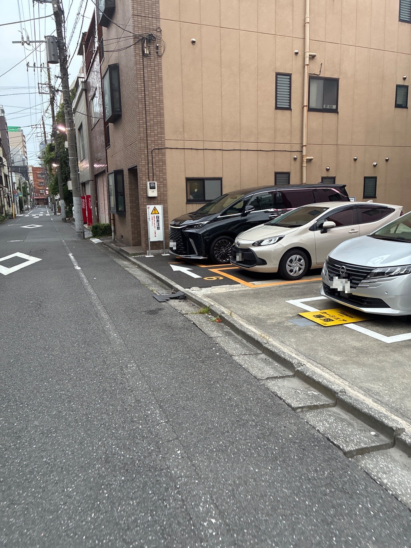 タイムズ の写真 3