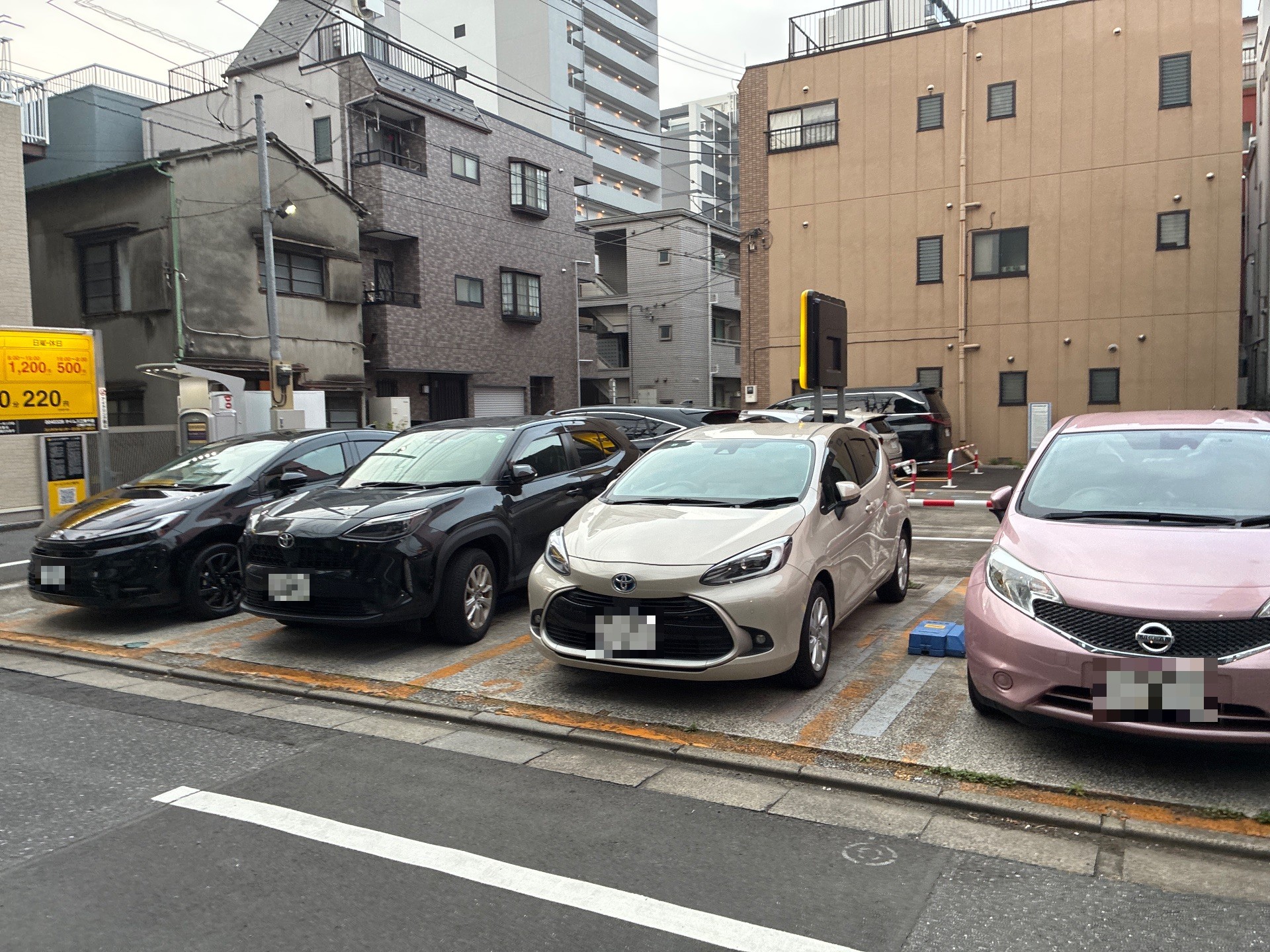 タイムズ の写真 2
