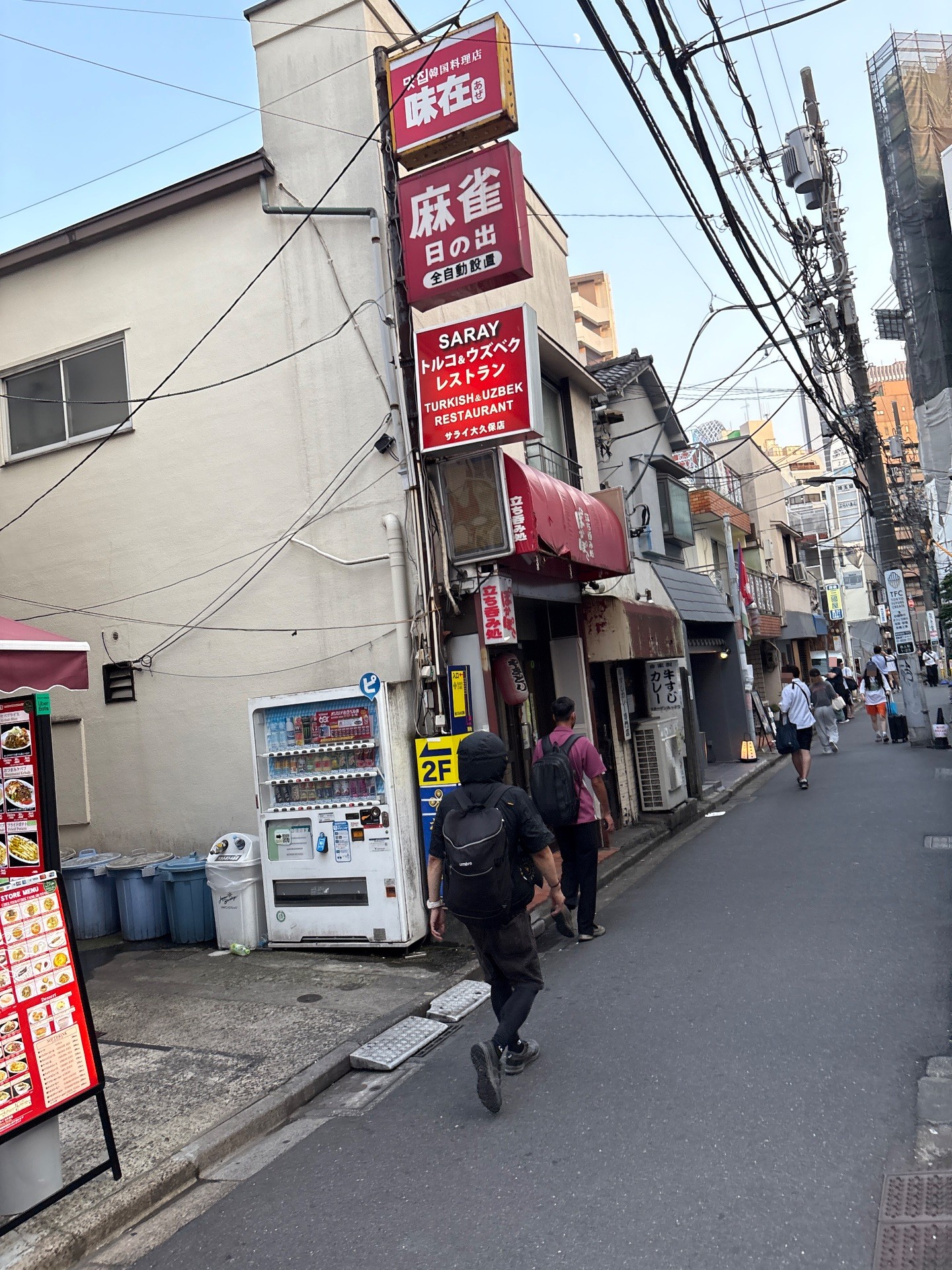 エコロパーク 大久保第40駐車場 の写真 1
