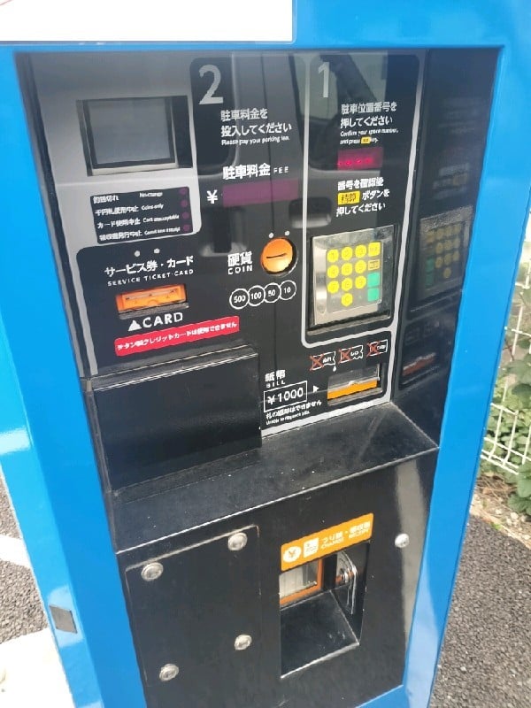 TNS西麻布 の写真 4