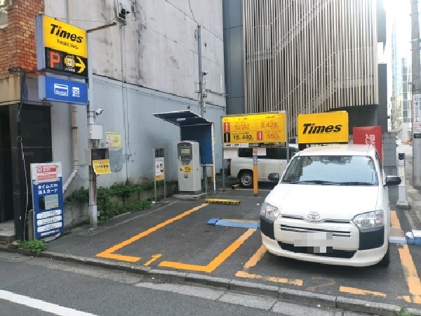 タイムズ九段北1丁目第2 の写真 1