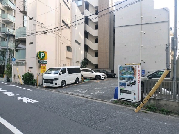 リパーク南麻布2丁目第4 の写真 1
