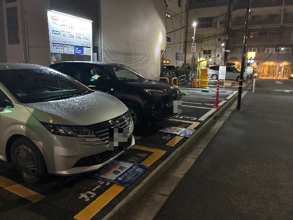 リパーク入船1丁目第2 の写真 1
