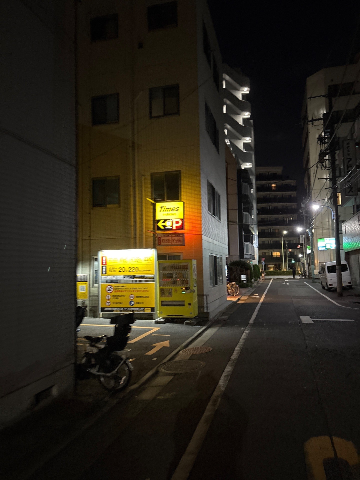 タイムズ早稲田鶴巻町第8 の写真 1