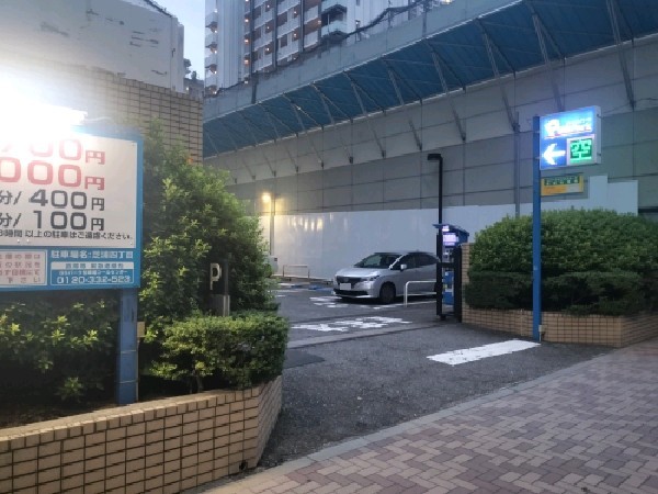 GSパーク芝浦四丁目駐車場 の写真 1