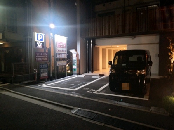 コインパーク四谷舟町第2 の写真 1
