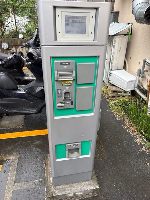 ファイン・パーキング西浅草第1 の写真 3