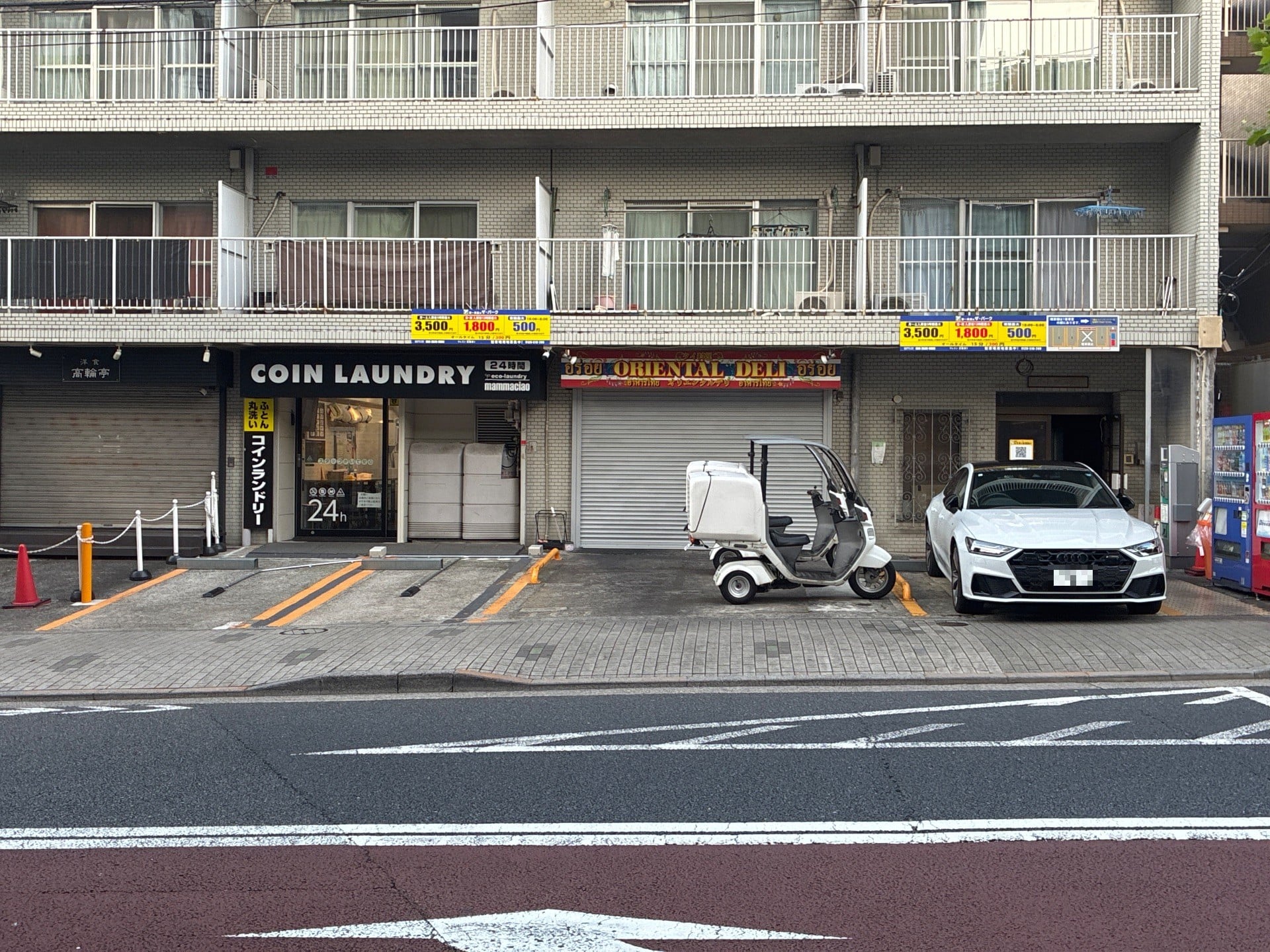 第一興商のザ・パーク の写真 2
