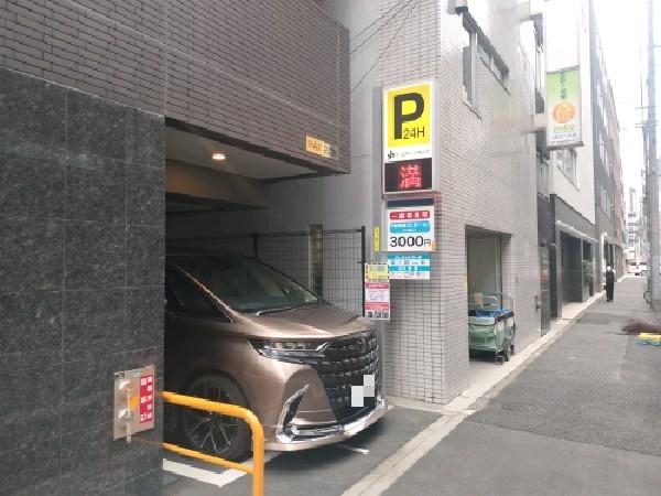 ユアー・パーキング日本橋富沢町第1駐車場 の写真 1