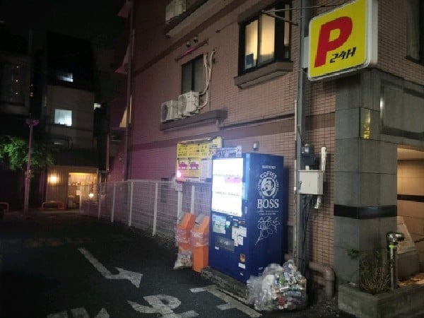 荒木町パーキング の写真 1