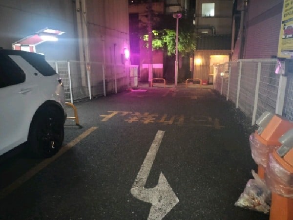 荒木町パーキング の写真 2