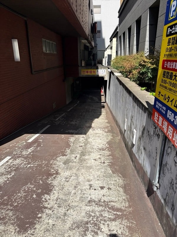 ザ・パーククレスト南平台町 の写真 2