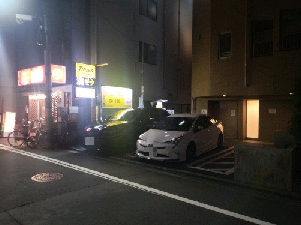 タイムズコンフォリア新宿御苑II の写真 1