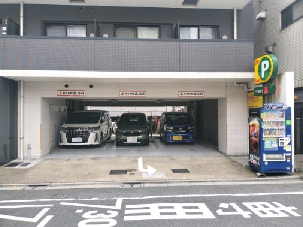 リパーク代々木1丁目第6 の写真 1