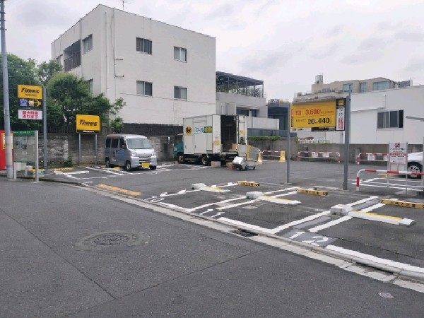 タイムズ西麻布第41 の写真 1