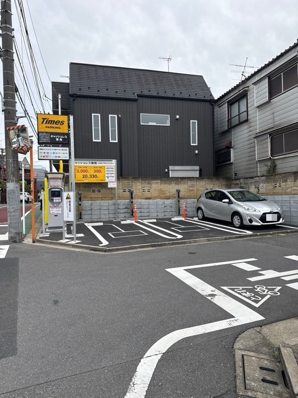 タイムズ西五反田4丁目第3 の写真 2