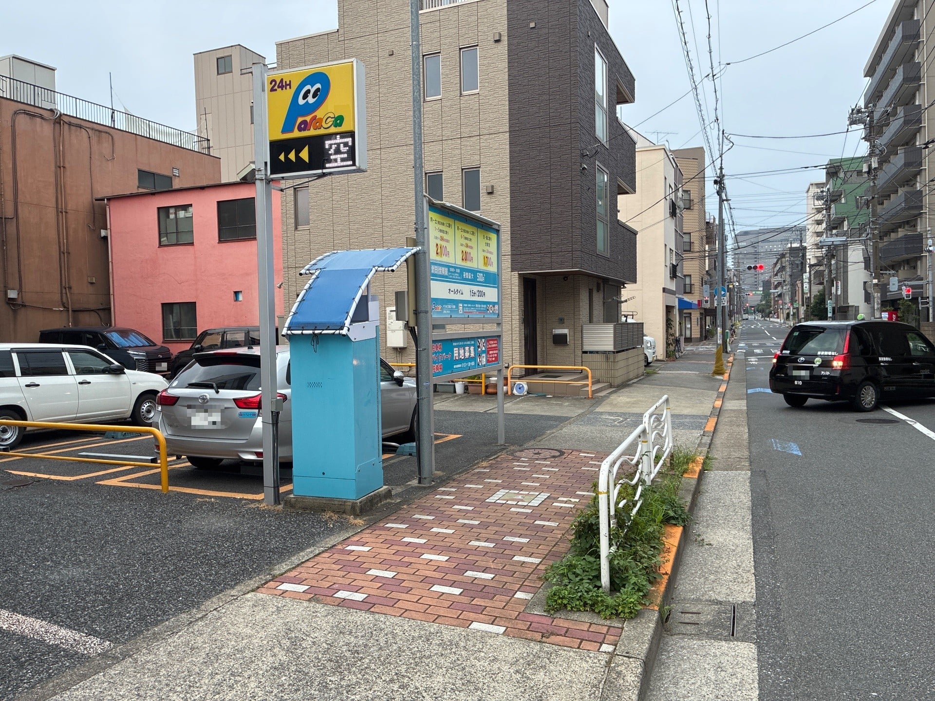 パラカ江東区千田第1 の写真 1