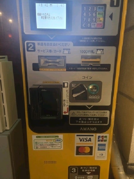 SQUARE渋谷駐車場 の写真 4