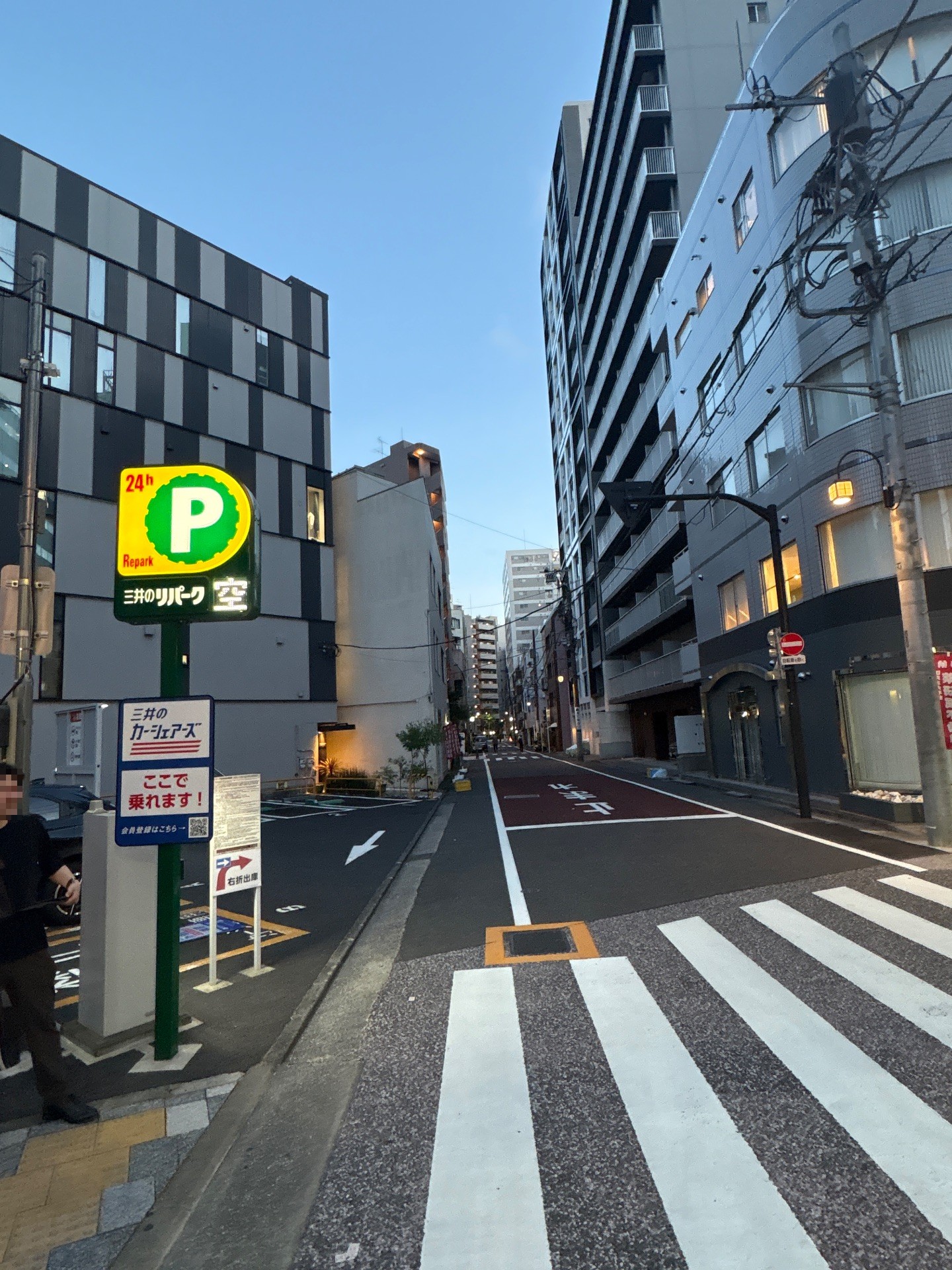 リパーク東日本橋2丁目 の写真 1