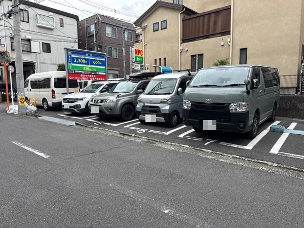 NPC24H西五反田4丁目パーキング の写真 2