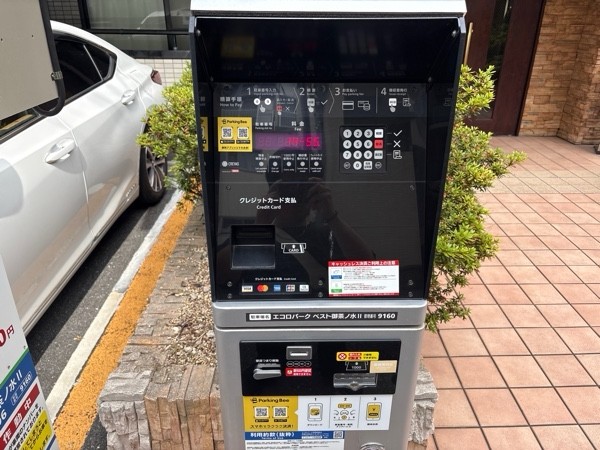 エコロパーク ベスト御茶ノ水II駐車場 の写真 3