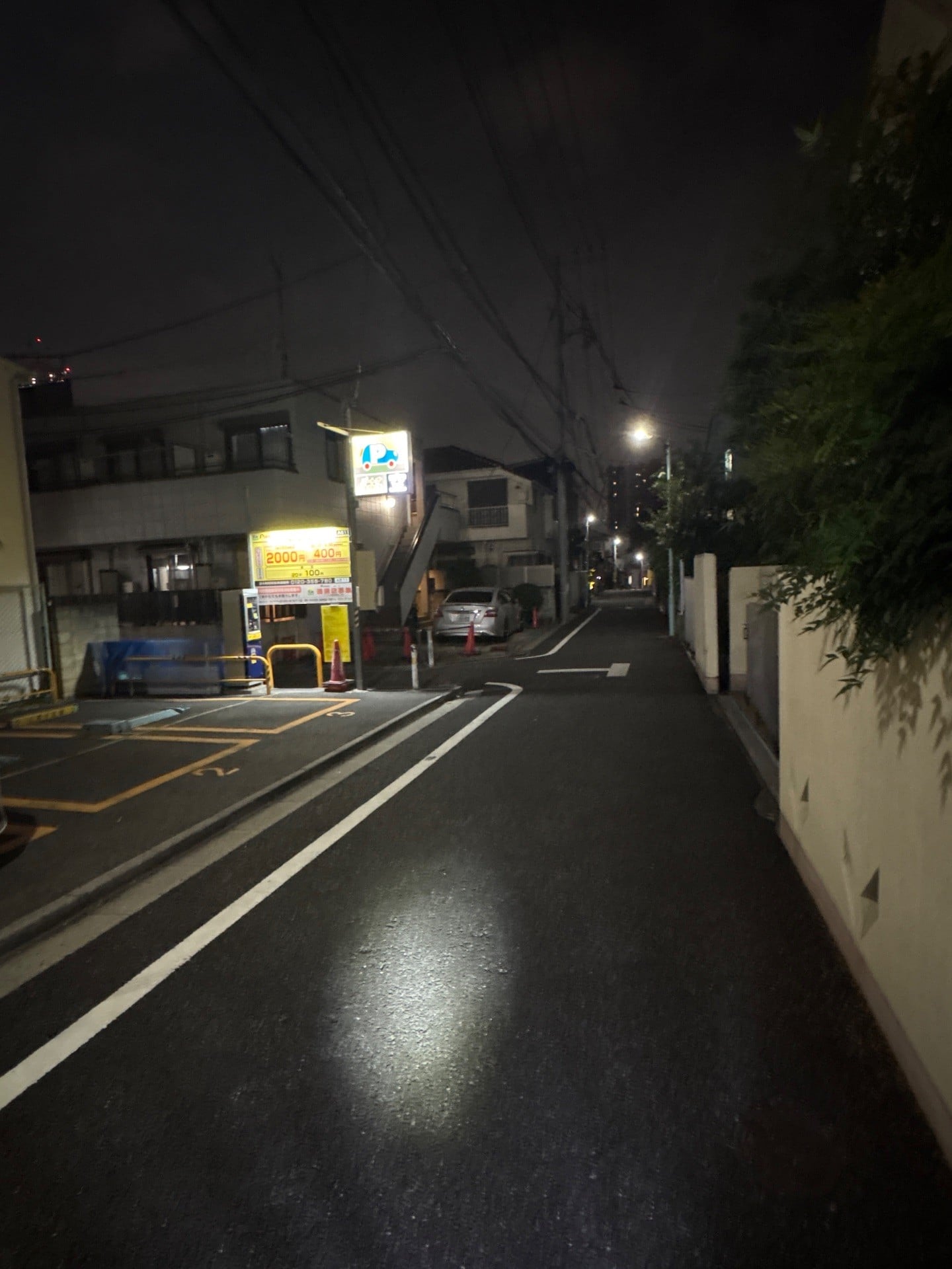 パートナ大塚6丁目時間P の写真 1