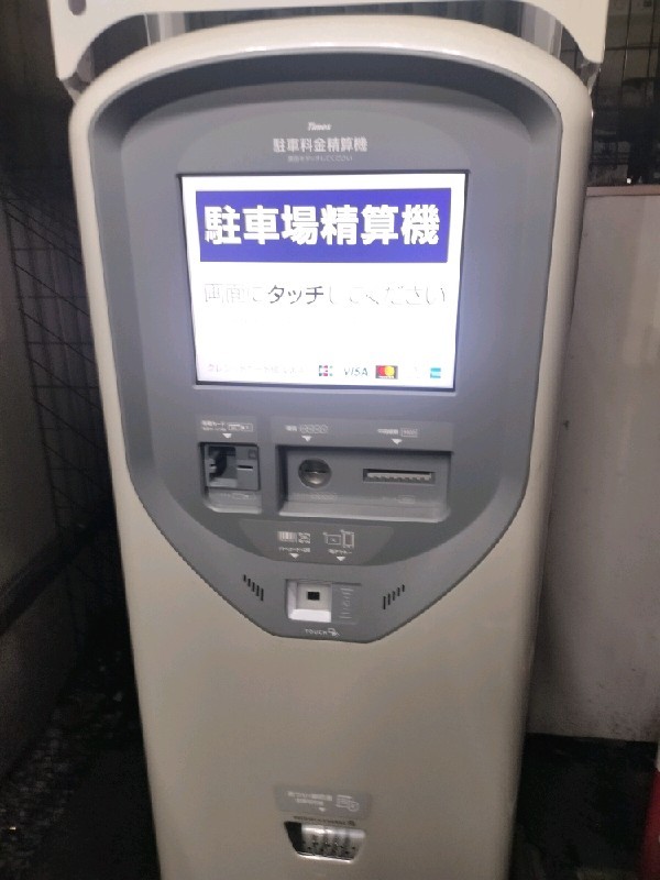 タイムズ日本橋室町第4 の写真 4