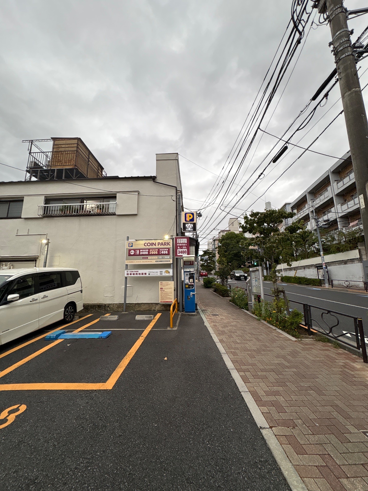 コインパーク小石川4丁目 の写真 1