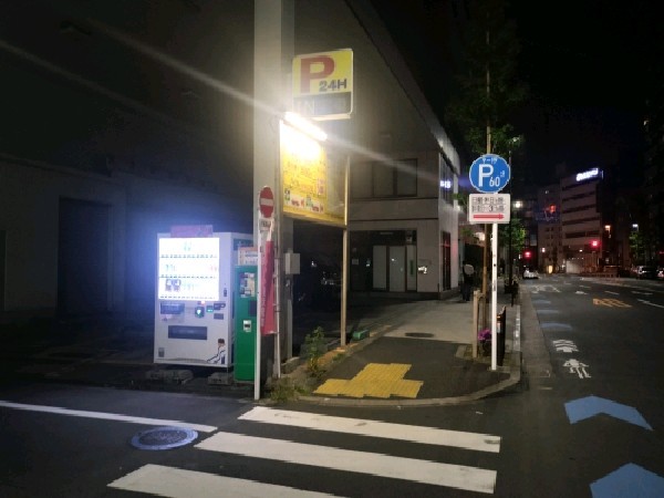本郷駐車場 の写真 1